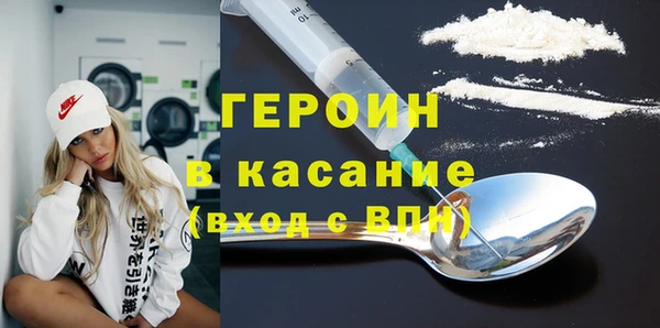 твердый Карталы