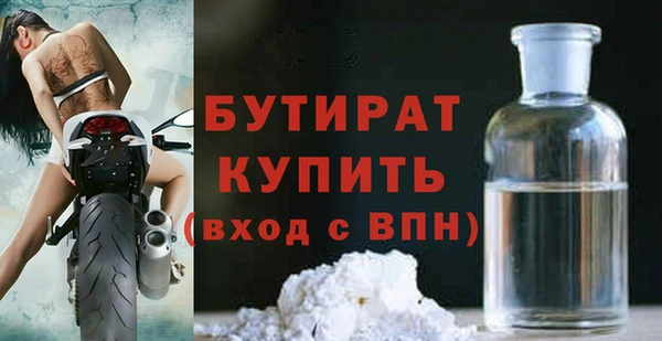 марки lsd Каменск-Шахтинский