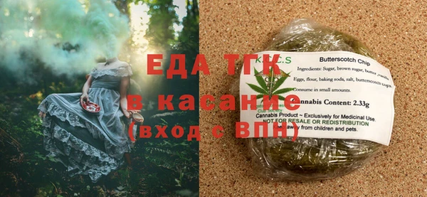кокс Каменногорск