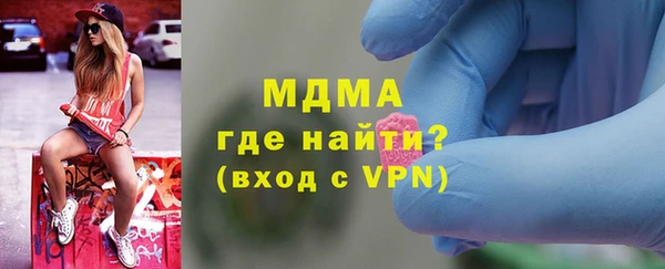 марки lsd Каменск-Шахтинский