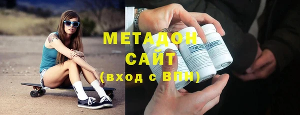 кокс Каменногорск