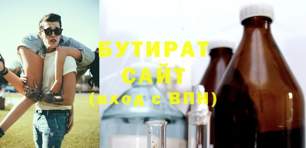 кокс Каменногорск