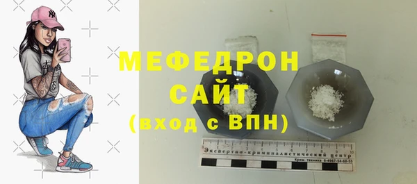 кокс Каменногорск