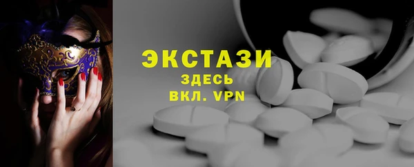 твердый Карталы