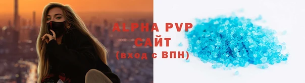 кокс Каменногорск