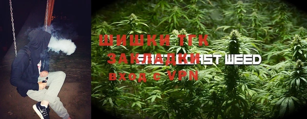 марки lsd Каменск-Шахтинский