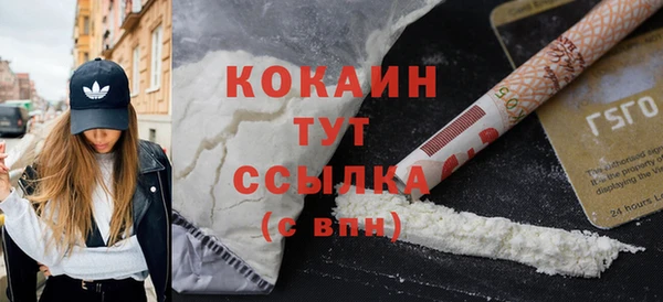 марки lsd Каменск-Шахтинский