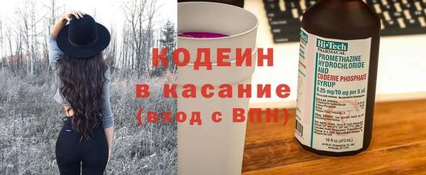 дистиллят марихуана Каменка