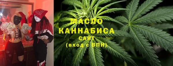 кокс Каменногорск