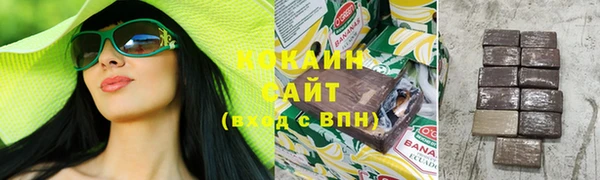 MESCALINE Карпинск