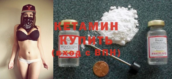 марки lsd Каменск-Шахтинский