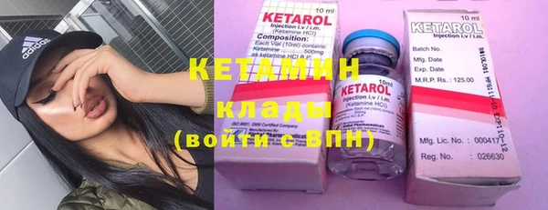 кокс Каменногорск